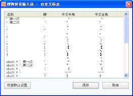 8610100728a3.jpg