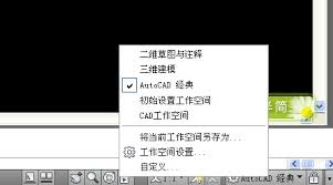 cc1010032301.jpg