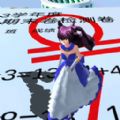 灵魂稻草人苹果下载手机版