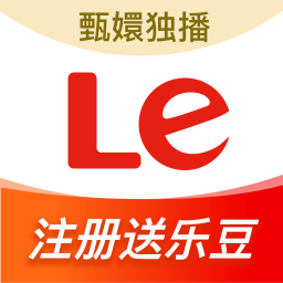 乐视视频安卓下载安装
