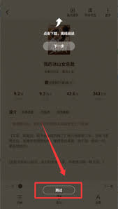 2f0714083304.jpg