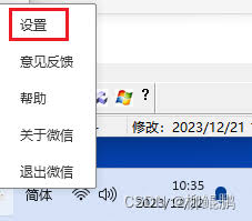 26011403429f.jpg