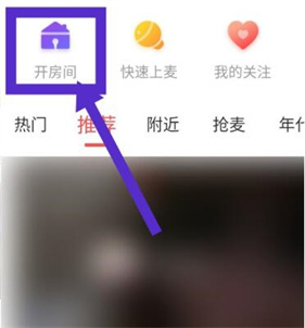 酷狗唱唱