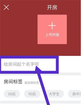 酷狗唱唱