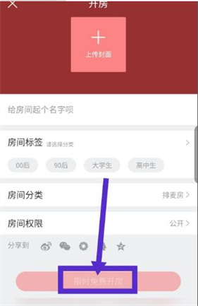 酷狗唱唱