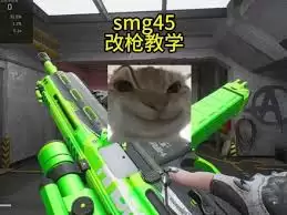 c52eea6c1abf7431d501d3b93bc104e0.webp