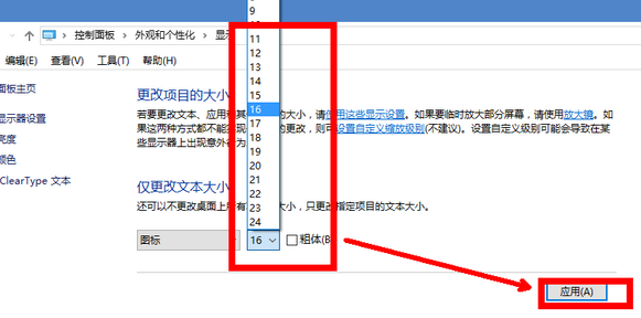 6d031045186a.jpg.png