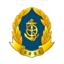 贵州运政免费版
