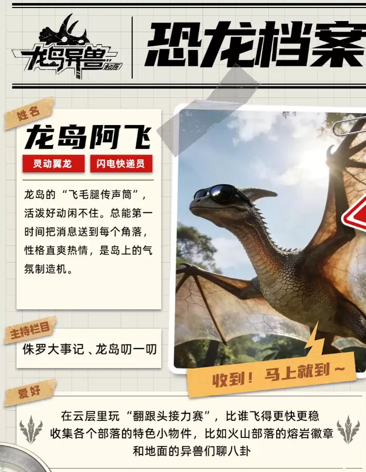 aafdcb61fe4b41069d13009341781855.webp
