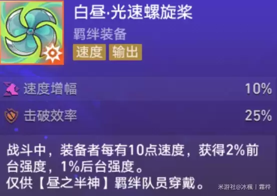 e03613ef3929e10cef96910c491c189f.webp