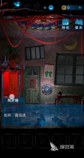 28021032qxpp.png