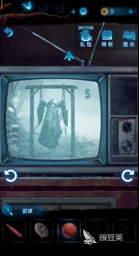 28021034rqvi.png