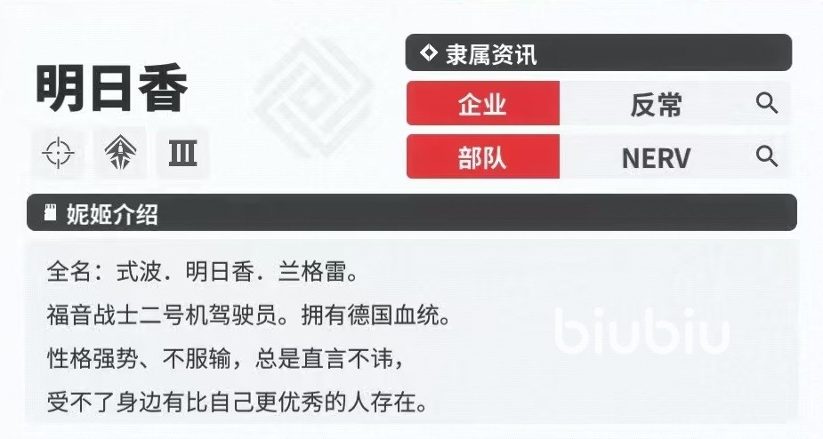 16020129ebzv.jpg