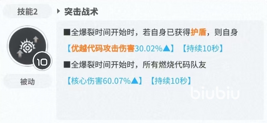 16020131wpai.jpg