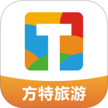 方特旅行安卓下载