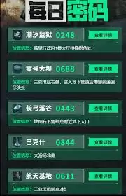 a2f0a5b238620594c72e8fa7b1b5b171.webp
