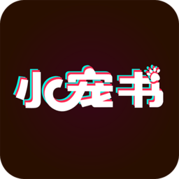 小宠书下载2023安卓最新版