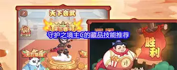 f2be5573e5b786a276d63b08f600c5db.webp