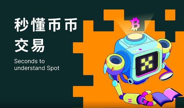 公认加密货币手机钱包官网_适合新手加密货币手机钱包排行榜