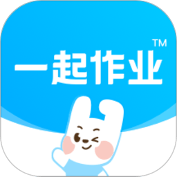 一起作业小学生版app