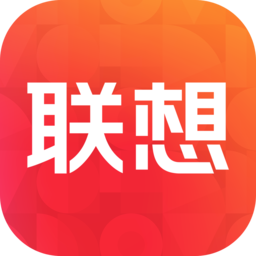 联想官方商城app安卓版