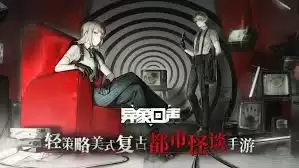 ba7756618fe374d8fbd90730869fc081.webp