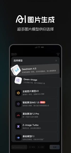 哩布哩布手机版
