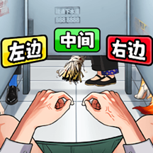 恐怖惊险挑战手机下载免费版