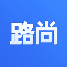 路尚最新版手机版