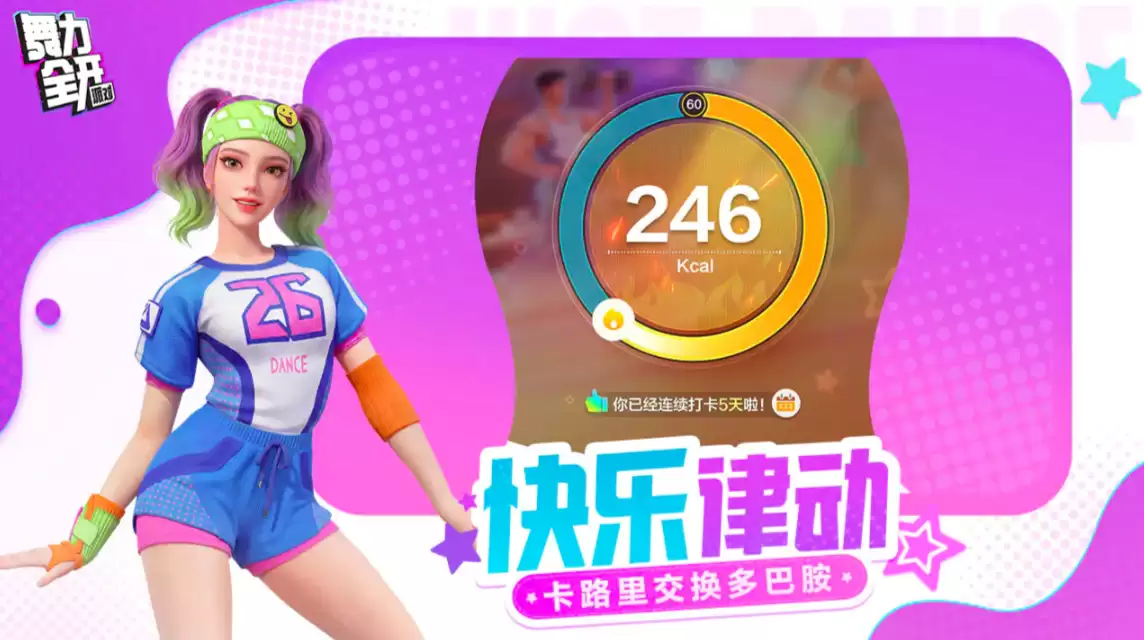 17c4c0f9191e931508b878e335d36468.webp