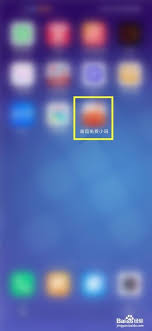 152310292430.jpg