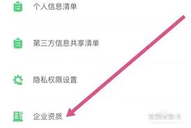 4523103417c2.jpg