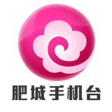 肥城手机台安卓版下载2026