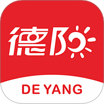 德阳市民通免费版