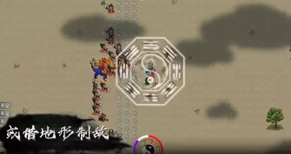 十三州行动董卓吕布打法教学：高效应对实战技巧