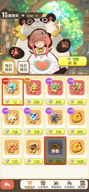 2a43ea06376c4fe6ae4f9beef2b5f8a1.webp