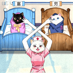 探案解谜达人下载安装ios版