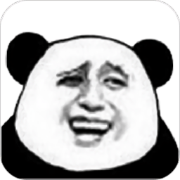 暴走P图苹果版