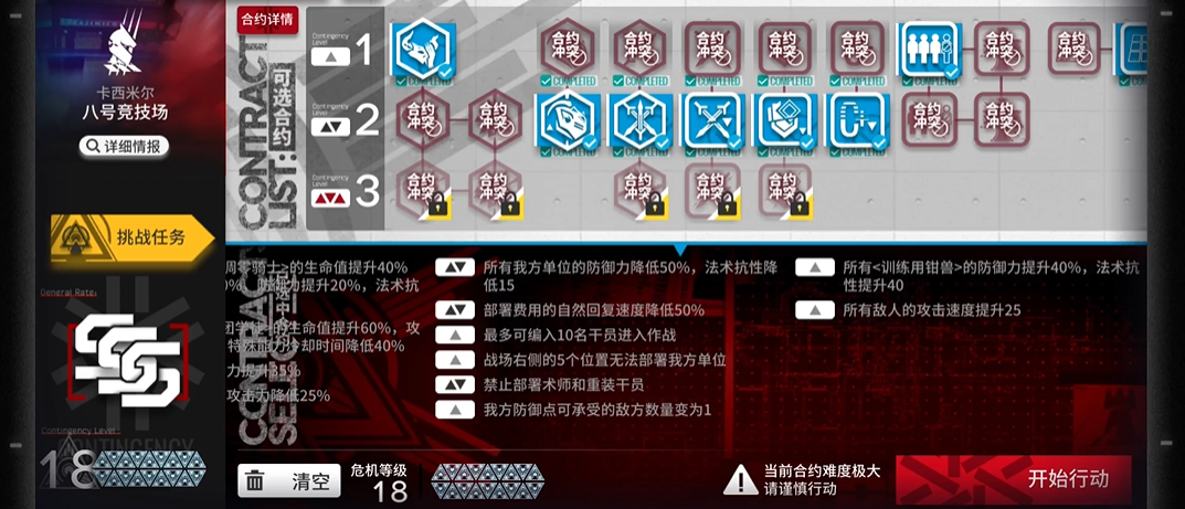09dae40eb26542263c5630ba6eabe723.png