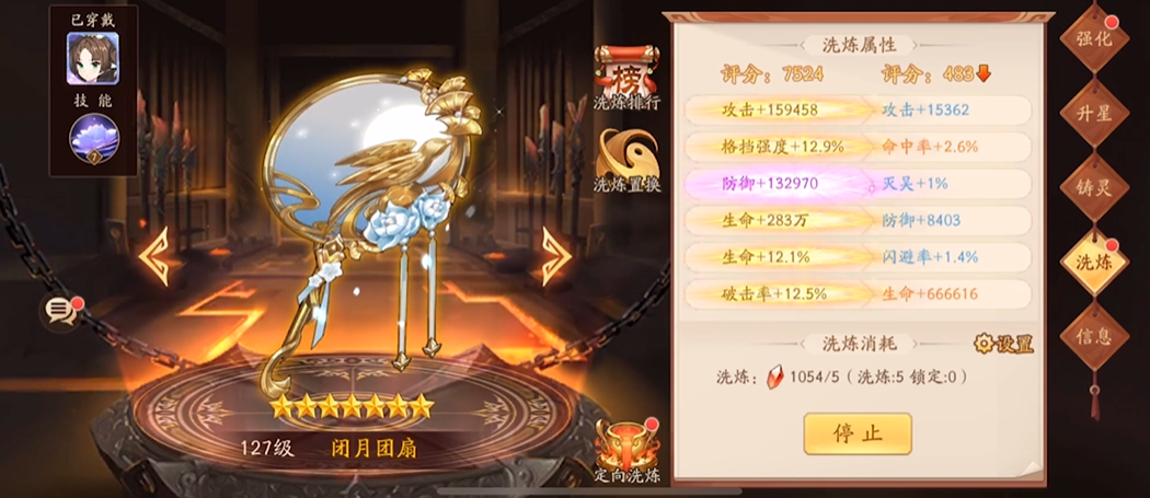 d76d25f7f365a546c0ce2cacce5545ca.png