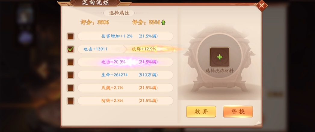 ba3a235fa945ac6d3d9360f5aa24d6c1.png