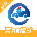 驾考精灵最新版下载手机版