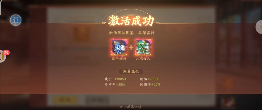 9bca955f4a25b413379011ea98c9e3df.png