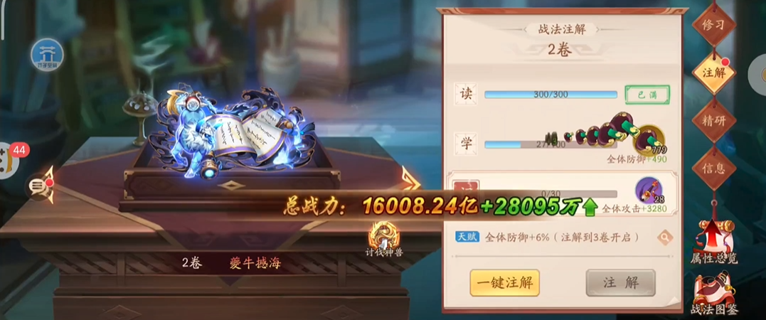 cc86aed09810165051396efe69a9580e.png