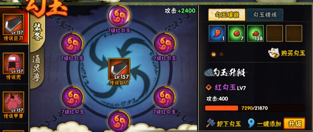 e3ba5e37f4b6e450cd82e69f78fdc6f8.png