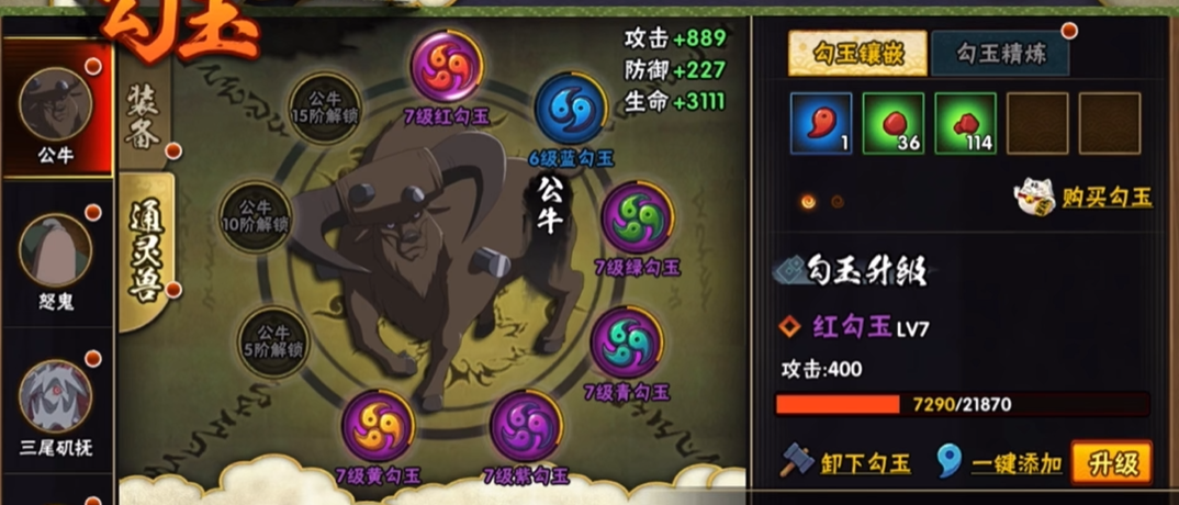 e41ca9e86c581563e8c743b69446ecc7.png