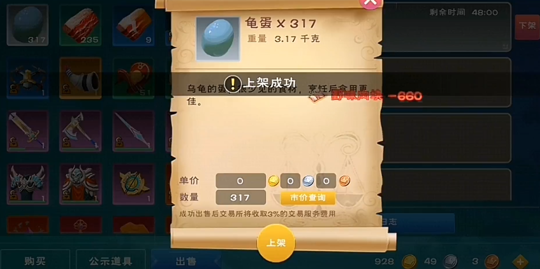 4c57c1fde22424731635e8e065b4dcc2.png