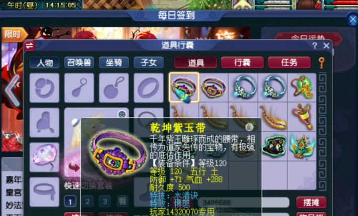 3928a52c3e00ef62179211a1d941fb26.png