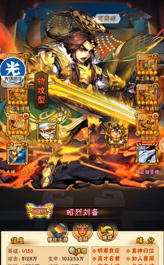 56a3521e783e57a214b8ac5d0d223ae1.png