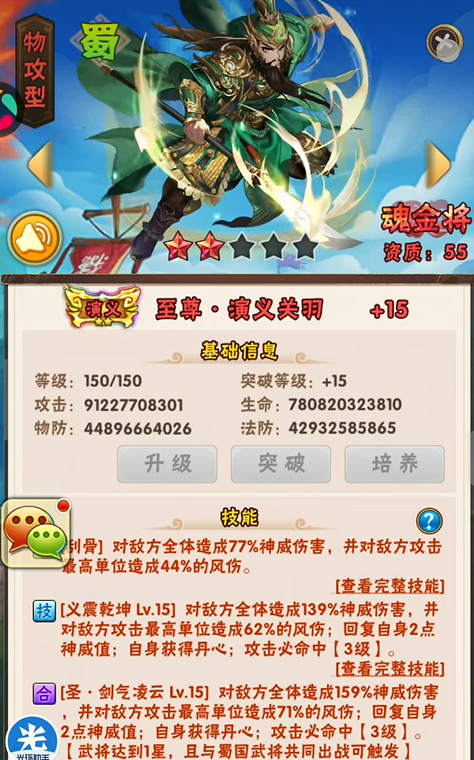 8edbde21935e5e7cf8c8234fb05e95c2.png